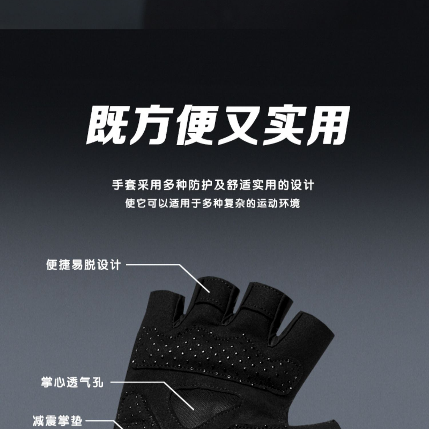 Li Ning Riding Equipment Outdoor Unisex Polyamide, Polyester Army Green