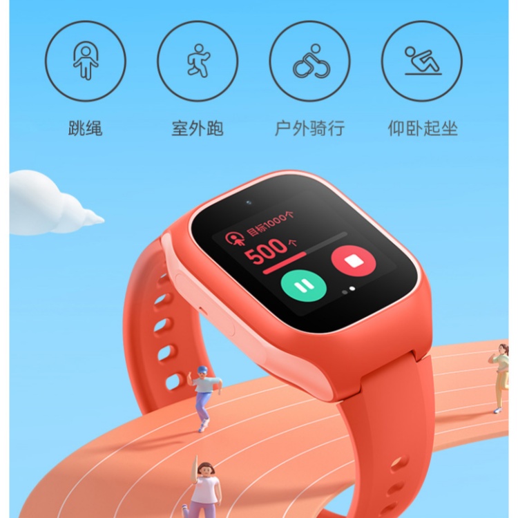 Xiaomi Smart Watches