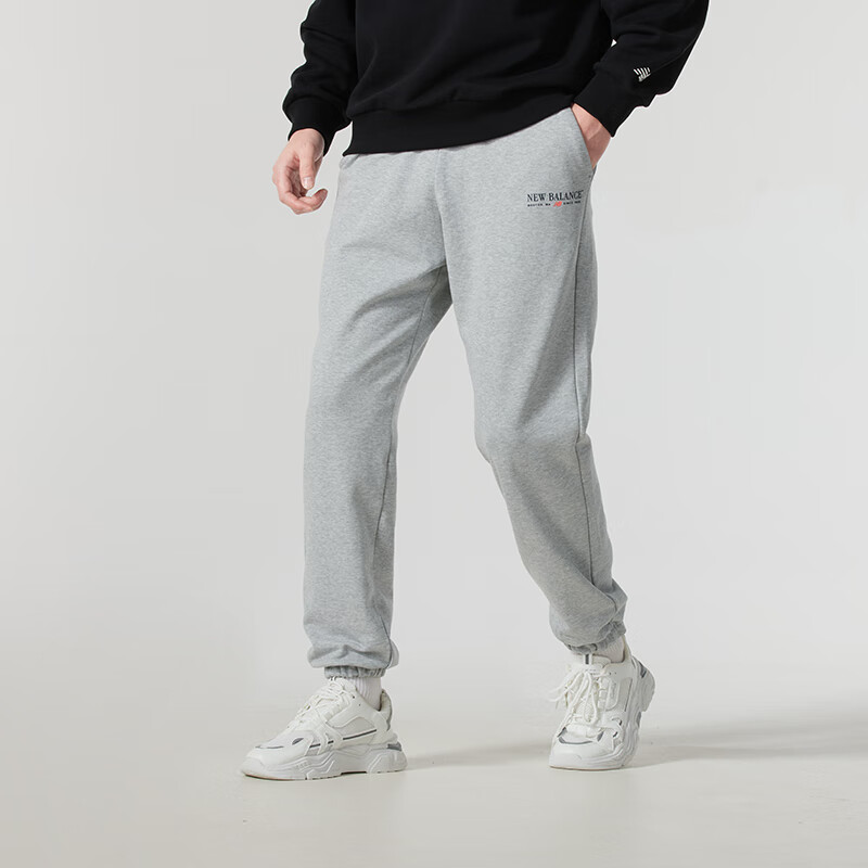 New Balance Knitted Sweatpants Men’s Gray