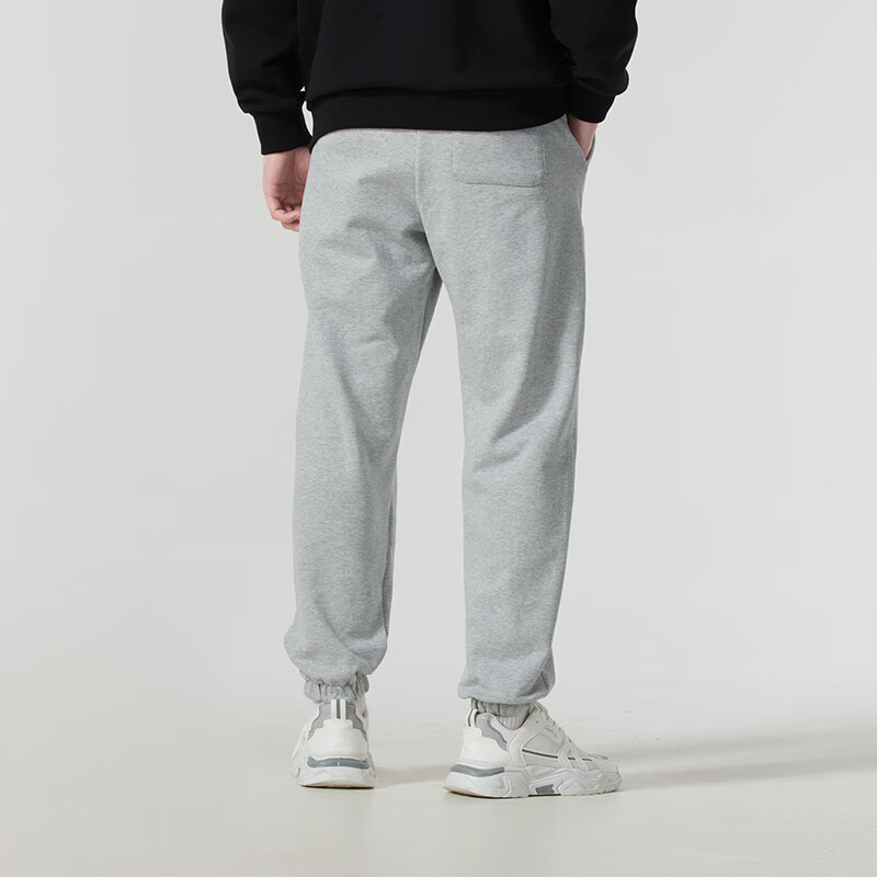 New Balance Knitted Sweatpants Men’s Gray
