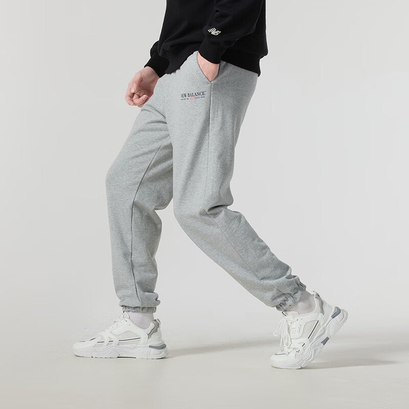 New Balance Knitted Sweatpants Men’s Gray