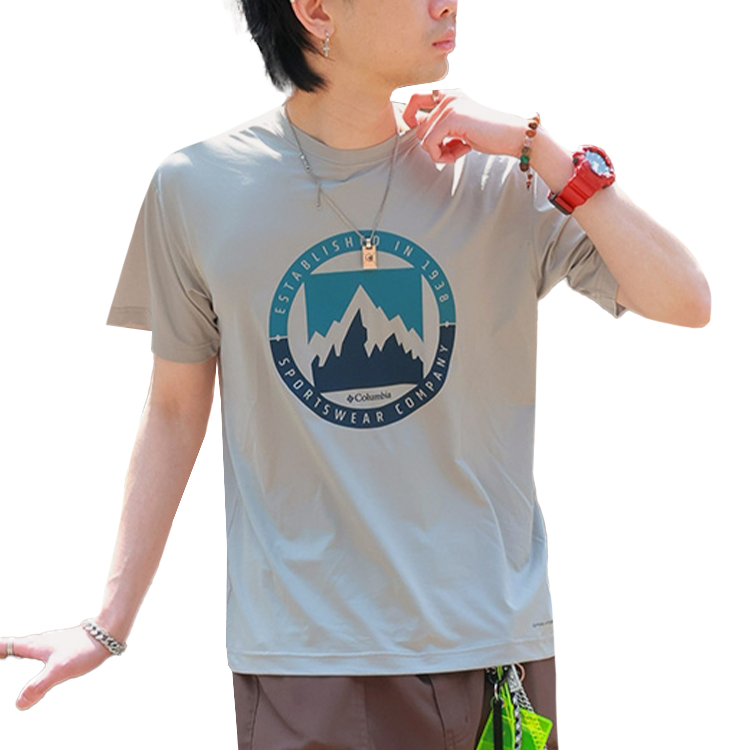 Columbia City Outdoor Collection Quick Dry T Shirts Men’s Gray