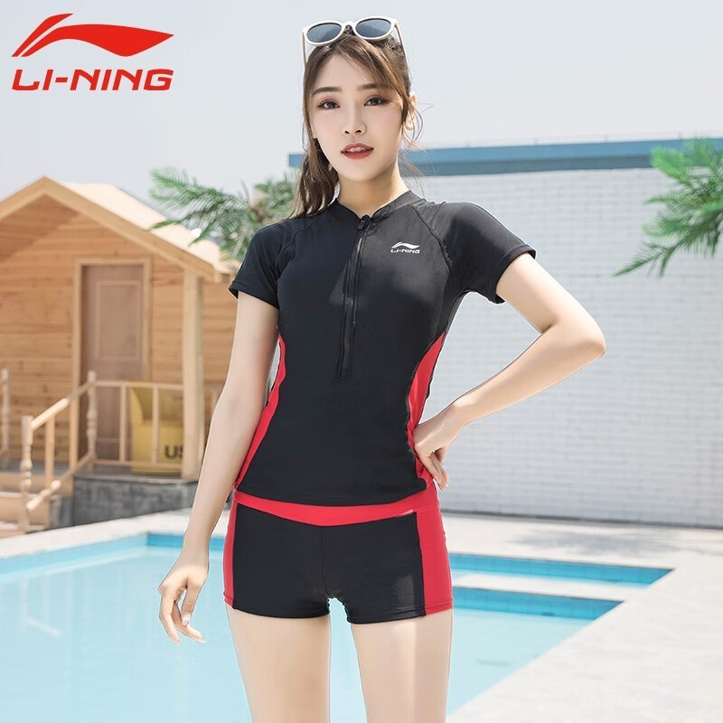 Li Ning Two Piece Swimsuit Women’s Black Red