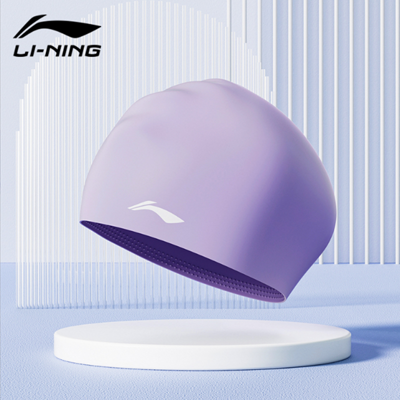 Li Ning Swimming Caps Silicone Women’s One Size Purple