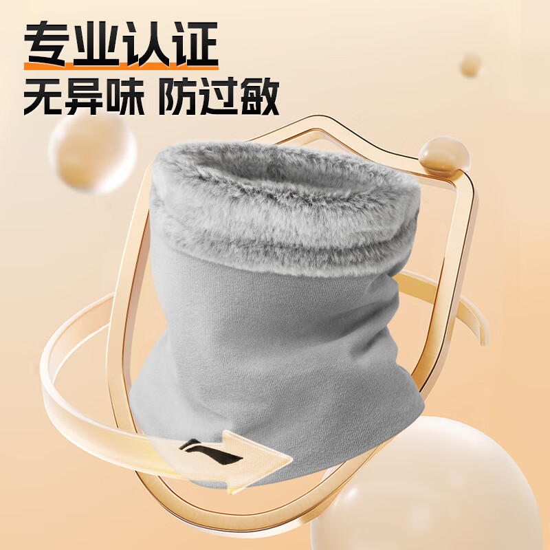 Li Ning Windproof & Dustproof Thermal Masks Unisex Gray