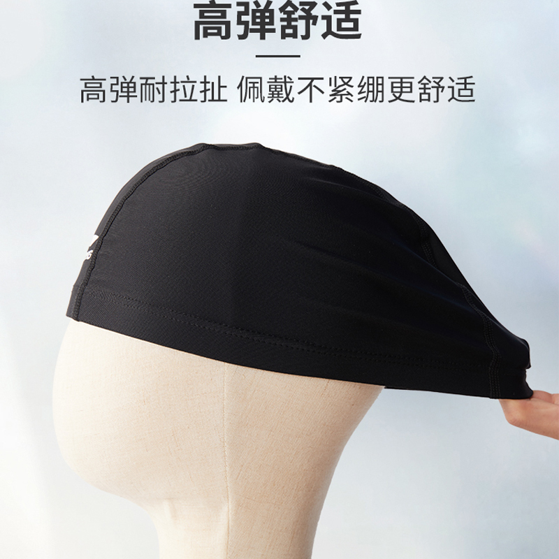 Li Ning Swimming Caps Pu Unisex One Size Black