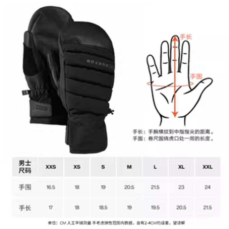 BURTON Ski Gloves Cold Resistant Thermal Outdoor Mittens Unisex
