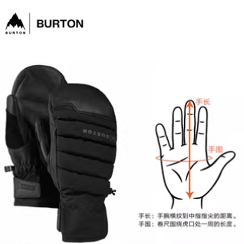 BURTON Ski Gloves Cold Resistant Thermal Outdoor Mittens Unisex