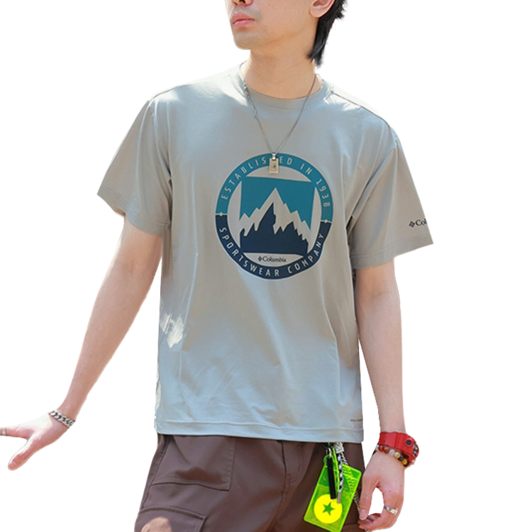 Columbia City Outdoor Collection Quick Dry T Shirts Men’s Gray