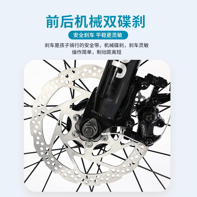 Jeep Mountain Bike Magnesium Alloy Variable Speed Kids’ Star Road 20 Inches Suitable Height 1.25m 1.5m 7 Speed