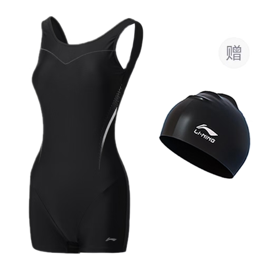 Li Ning One piece Swimsuit Women’s