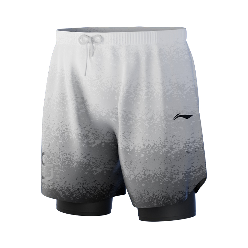 Li Ning Swimming Shorts Men’s White Gray