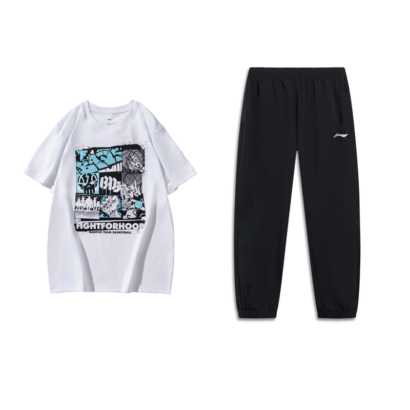 Li Ning Basketball Collection Casual Sportswear Unisex