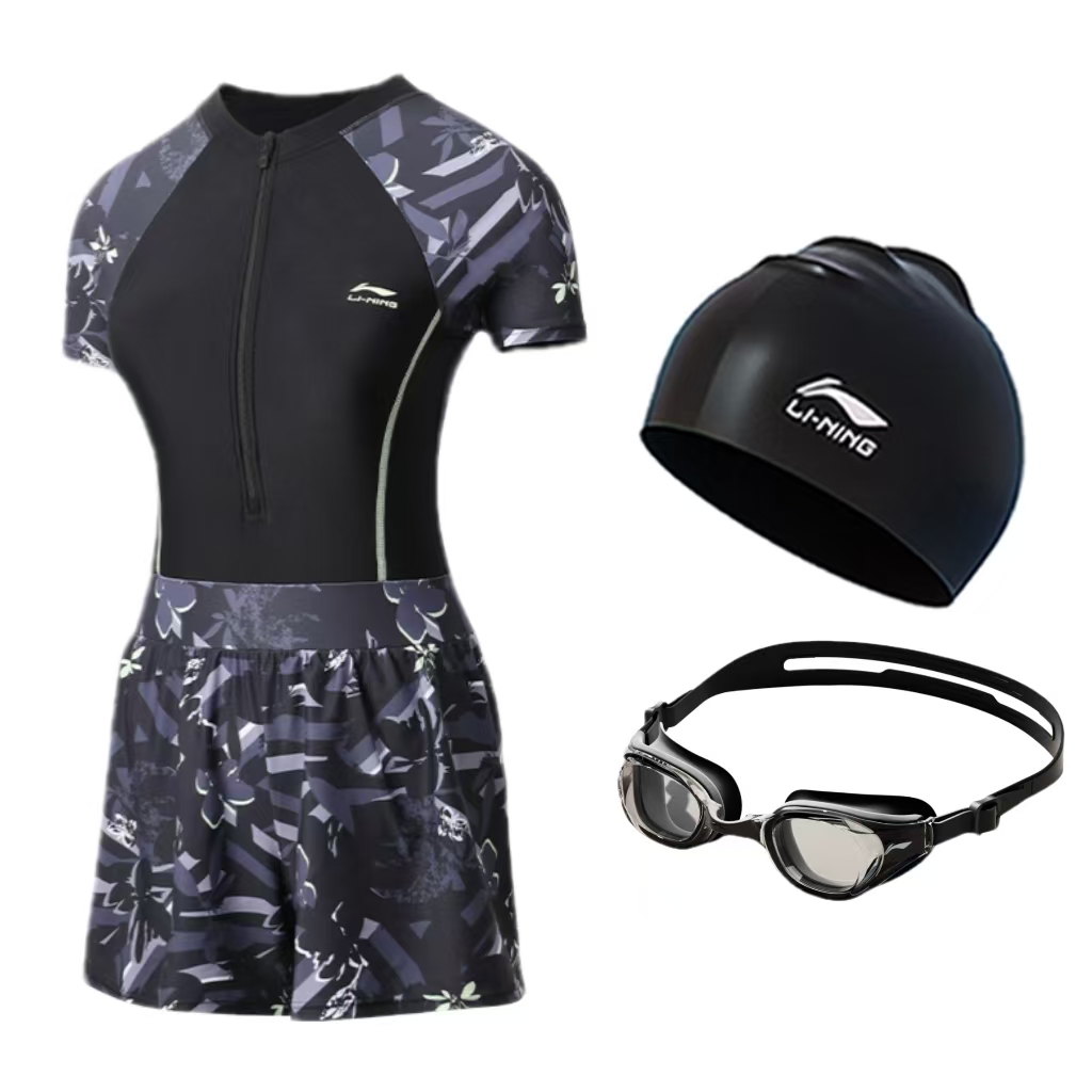 Li Ning Plus Size Swimsuit Women’s