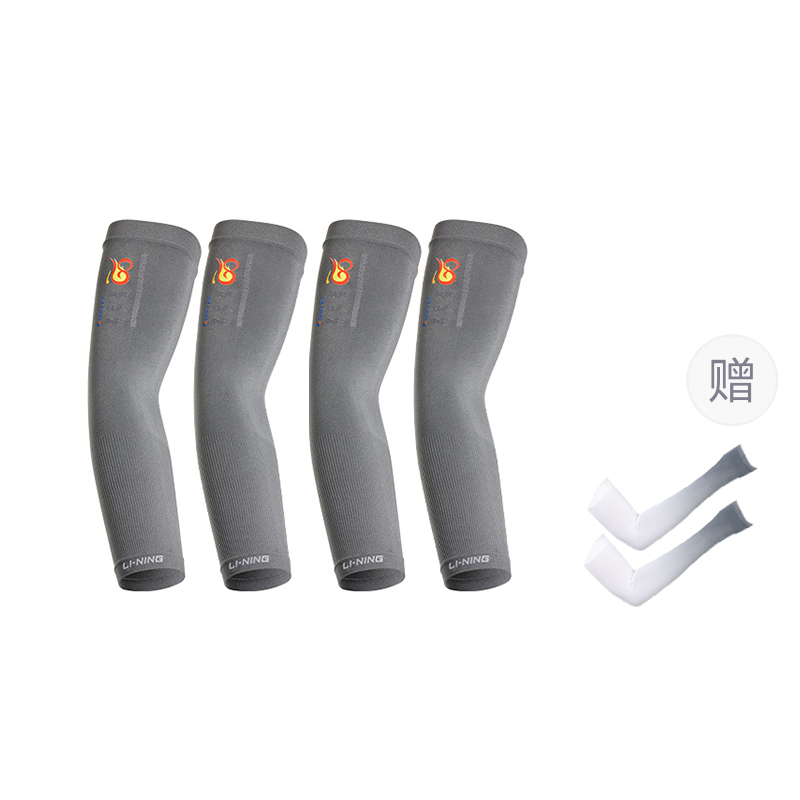 Li Ning Riding Equipment Cycling Arm Warmers Unisex Polyester, Elastane 9.5*36.5cm