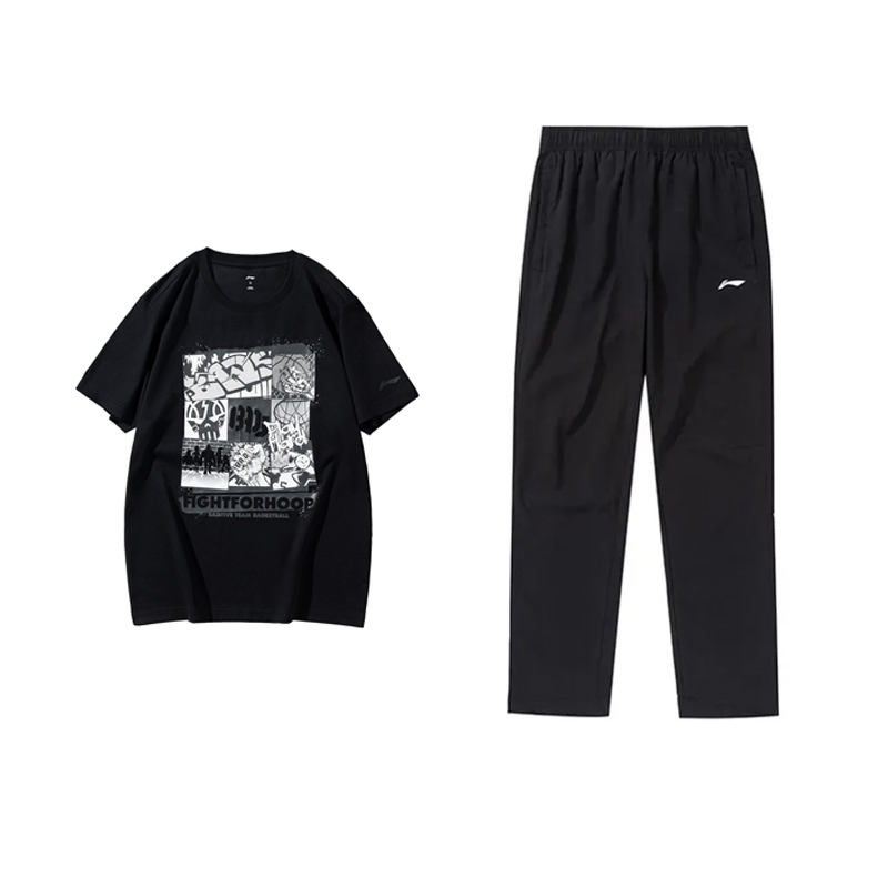 Li Ning Basketball Collection Casual Sportswear Unisex Black