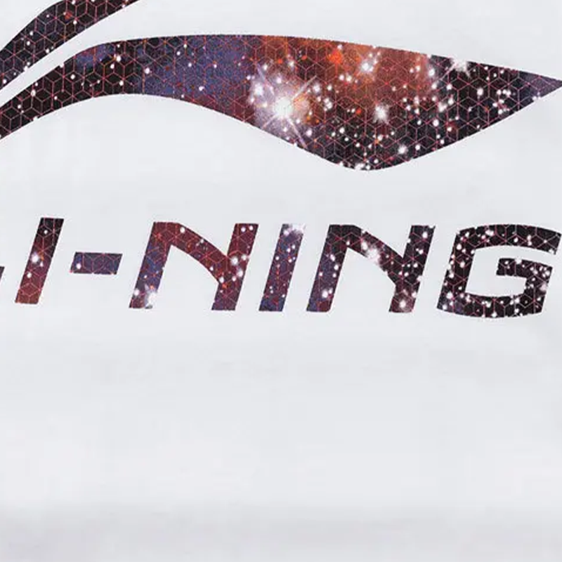 Li Ning Casual Sportswear Unisex
