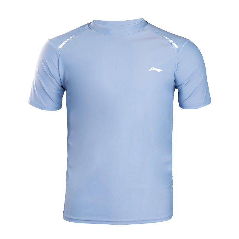 Li Ning Men’s Swimwear Men’s Blue