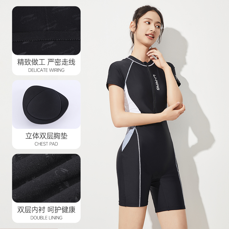 Li Ning One piece Swimsuit Women’s