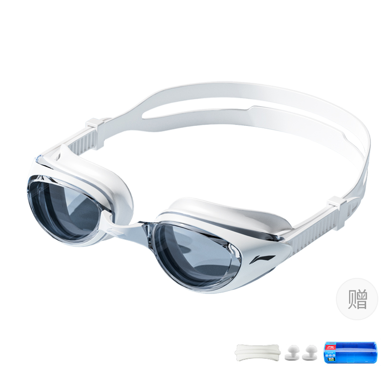Li Ning Swim Goggles