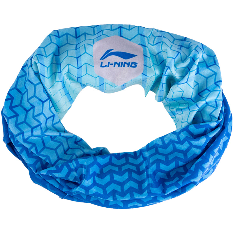 Li Ning Riding Equipment Mask Outdoor Unisex