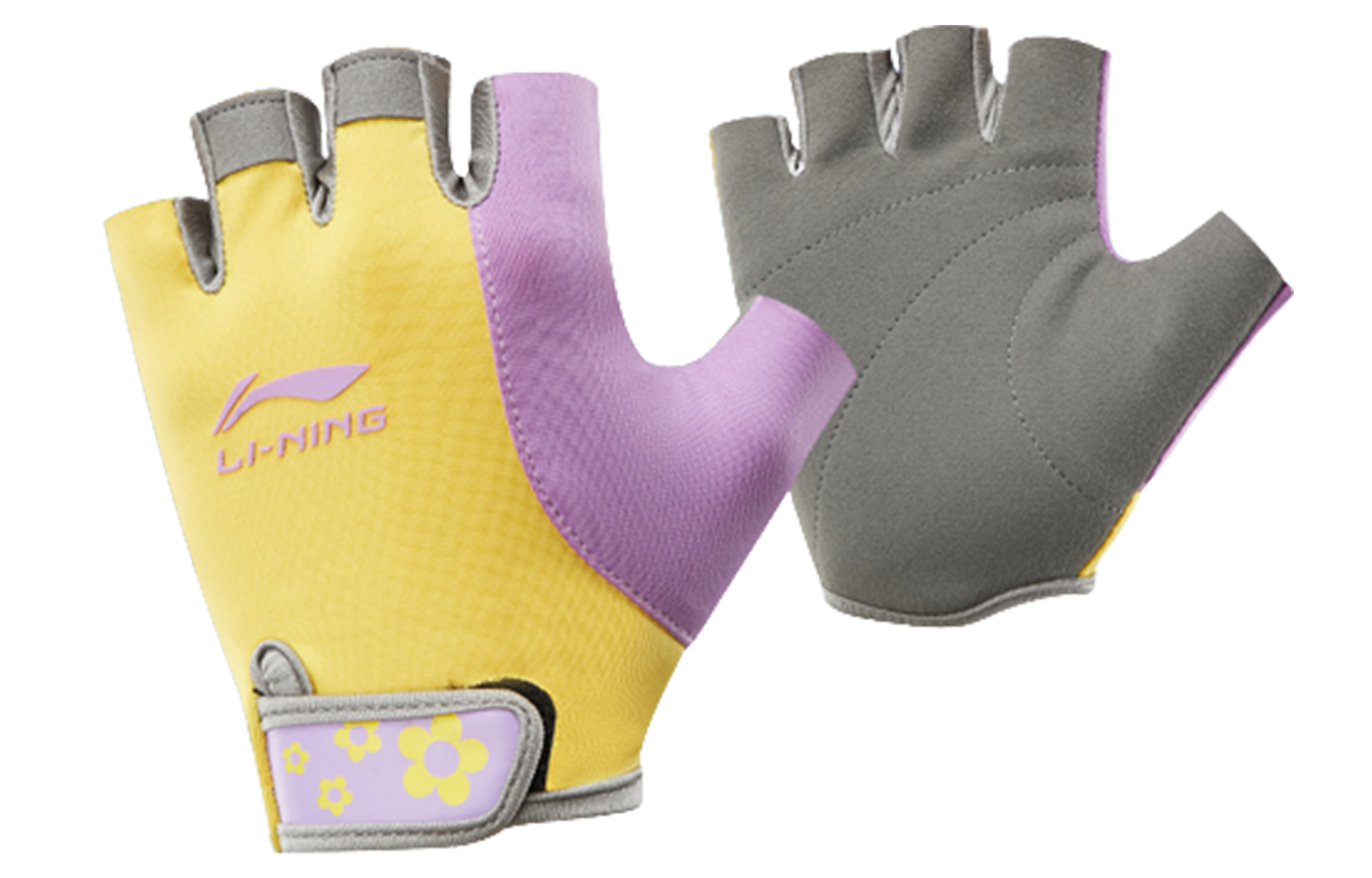 Li Ning Cycling Gloves