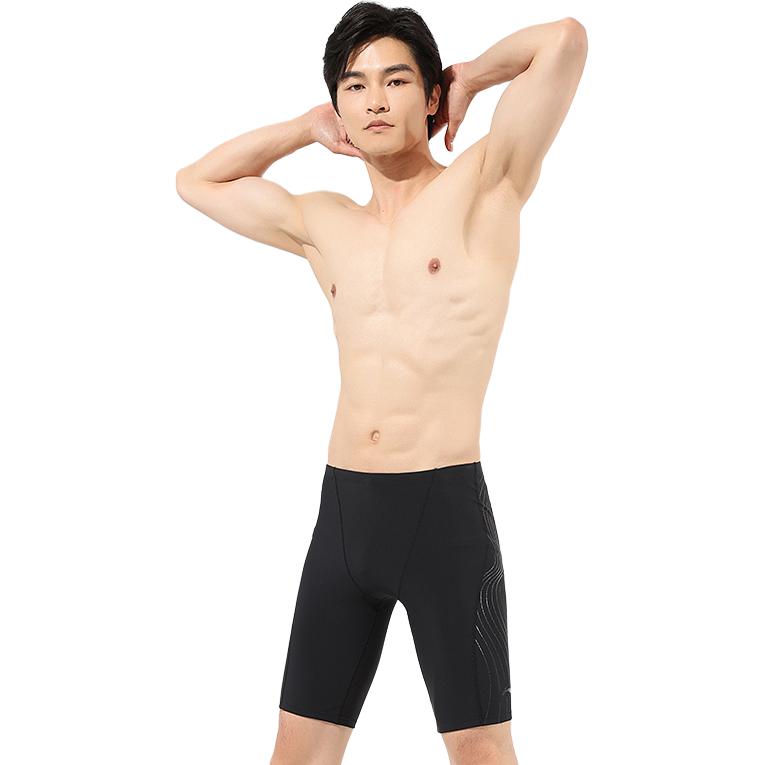 Li Ning Swimming Shorts Men’s Black
