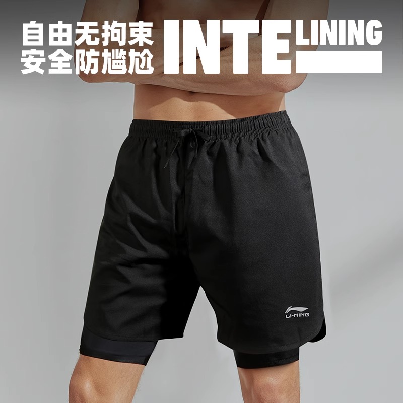 LiNing Swimming Shorts Unisex Black