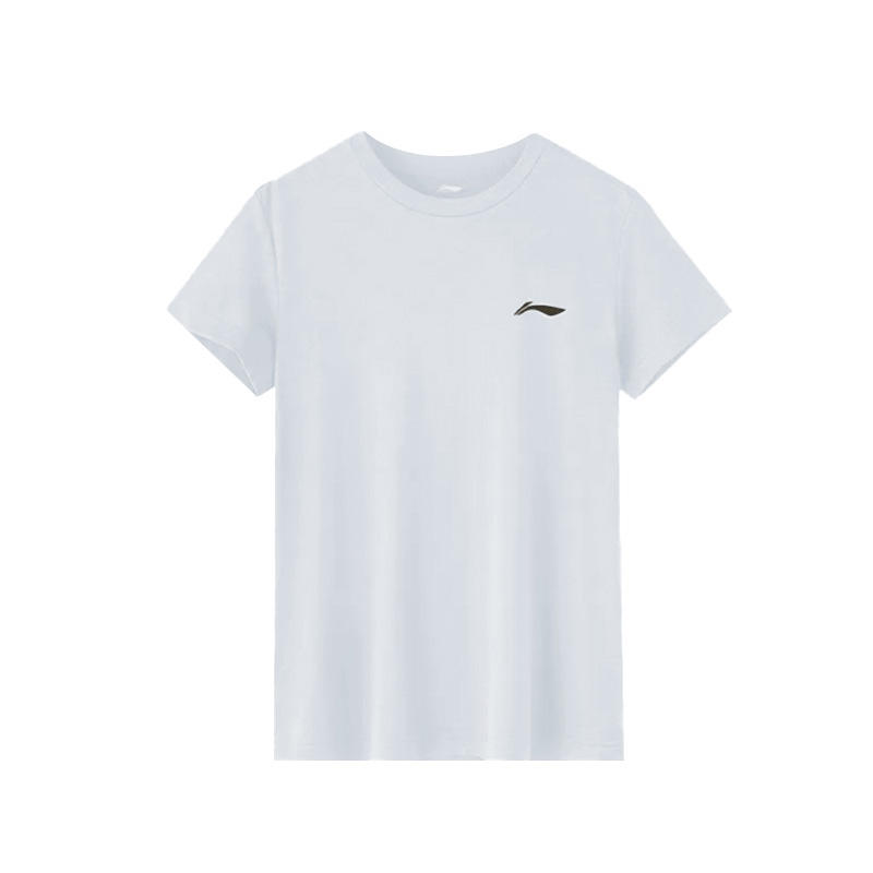 Li Ning Casual Sportswear Men’s 2 Pack