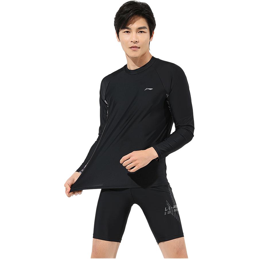 Li Ning Men’s Swimwear Men’s Black Gray