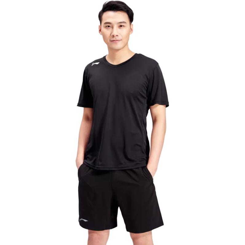 Li Ning Casual Sportswear Unisex