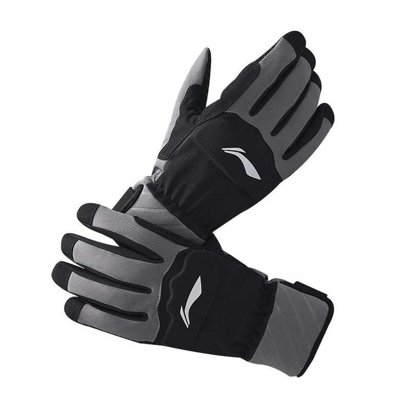 Li Ning Cycling Gear Riding An Electric Bike While Skiing Unisex Black Gray