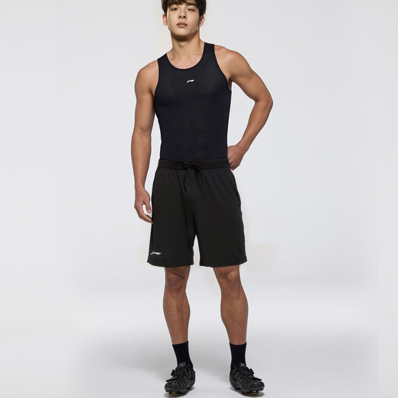 Li Ning Casual Sportswear Unisex