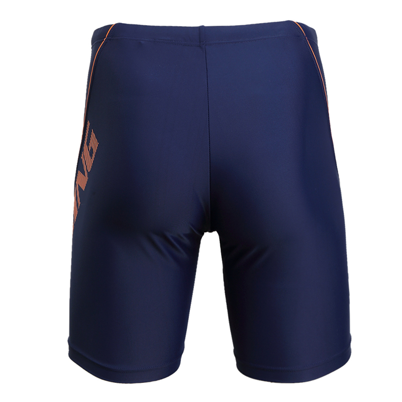 Li Ning Men’s Swimwear Men’s Blue Mid Length Swim Shorts