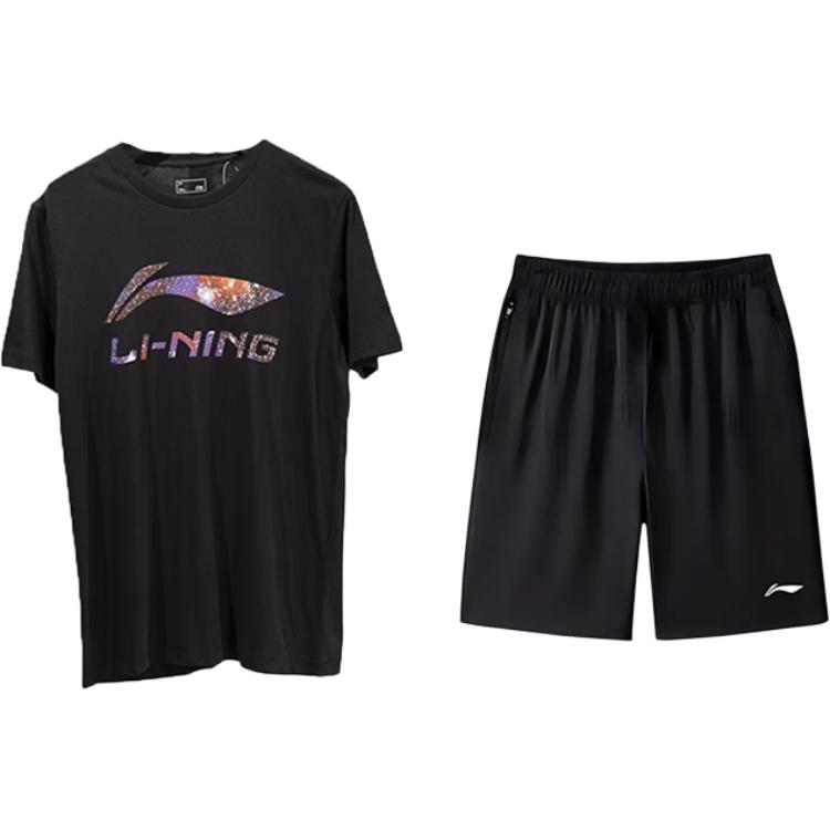 Li Ning Casual Sportswear Unisex