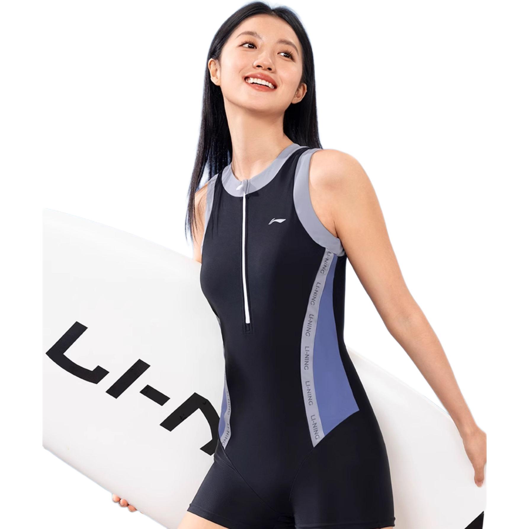 Li Ning One piece Swimsuit Women’s Dusk Blue