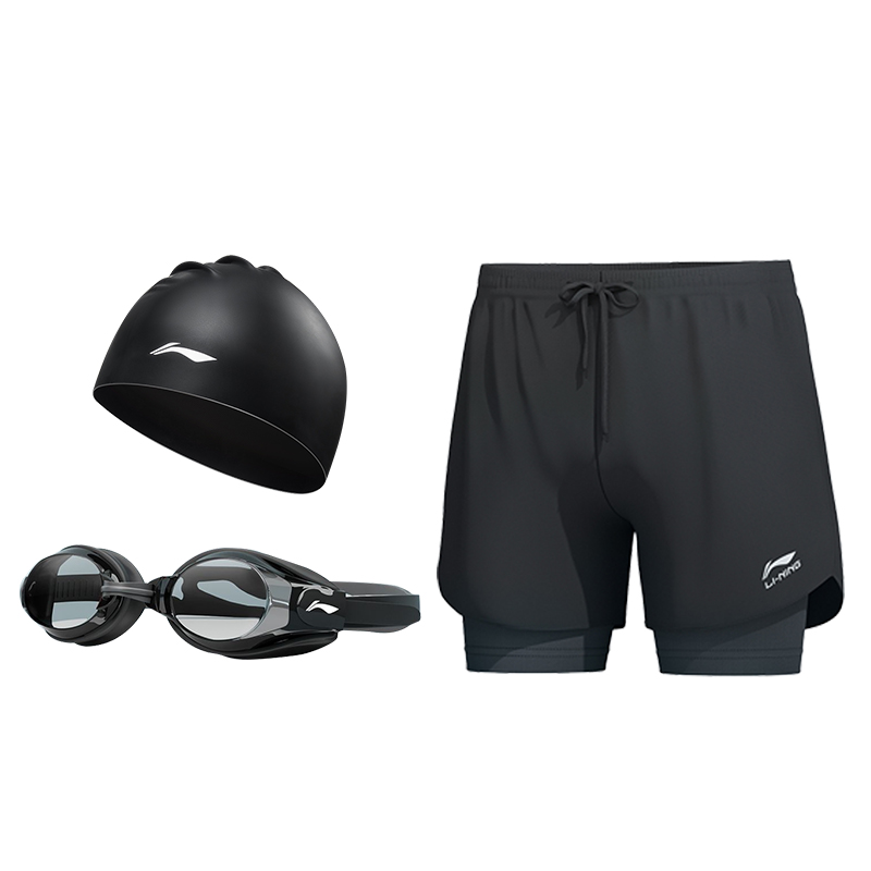 Li Ning Swimming Equipment Sets Beach Seaside Swimming Pool Unisex