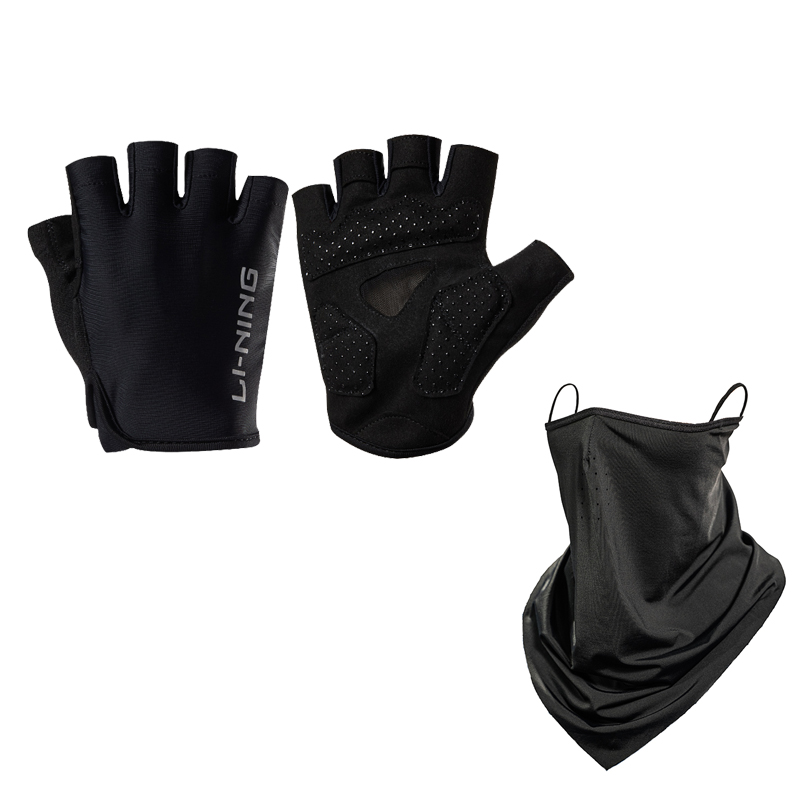 Li Ning Windproof & Dustproof Thermal Masks Elastane Outdoor Driving, Riding, And Mountain Road Bikes Unisex