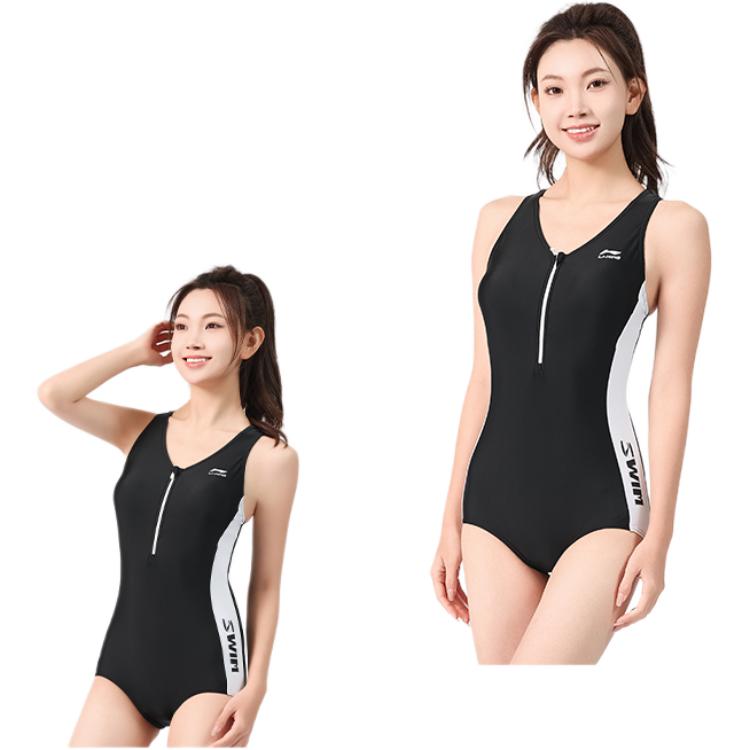 Li Ning Swimwear Fashion Clean/Simple Women’s