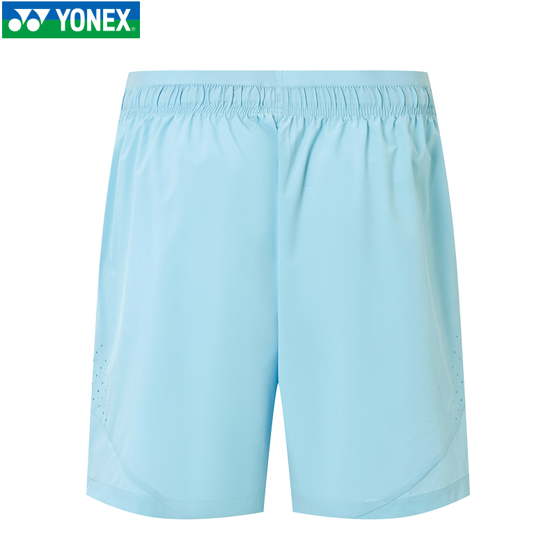 YONEX Badminton Pants Women’s Moderate Straight Fit Pants