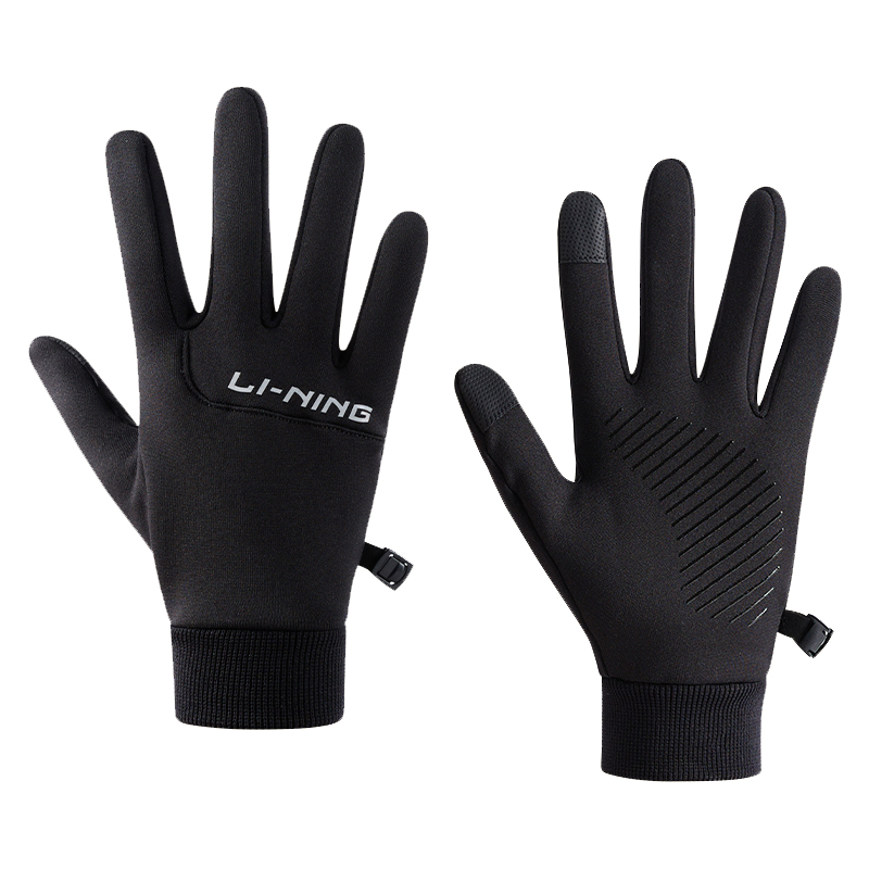 Li Ning Cycling Gear Unisex Polyester
