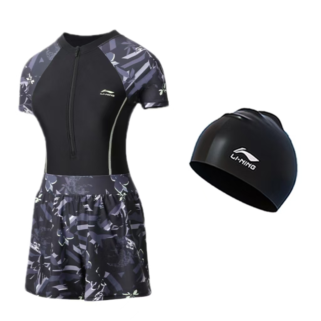 Li Ning Plus Size Swimsuit Women’s