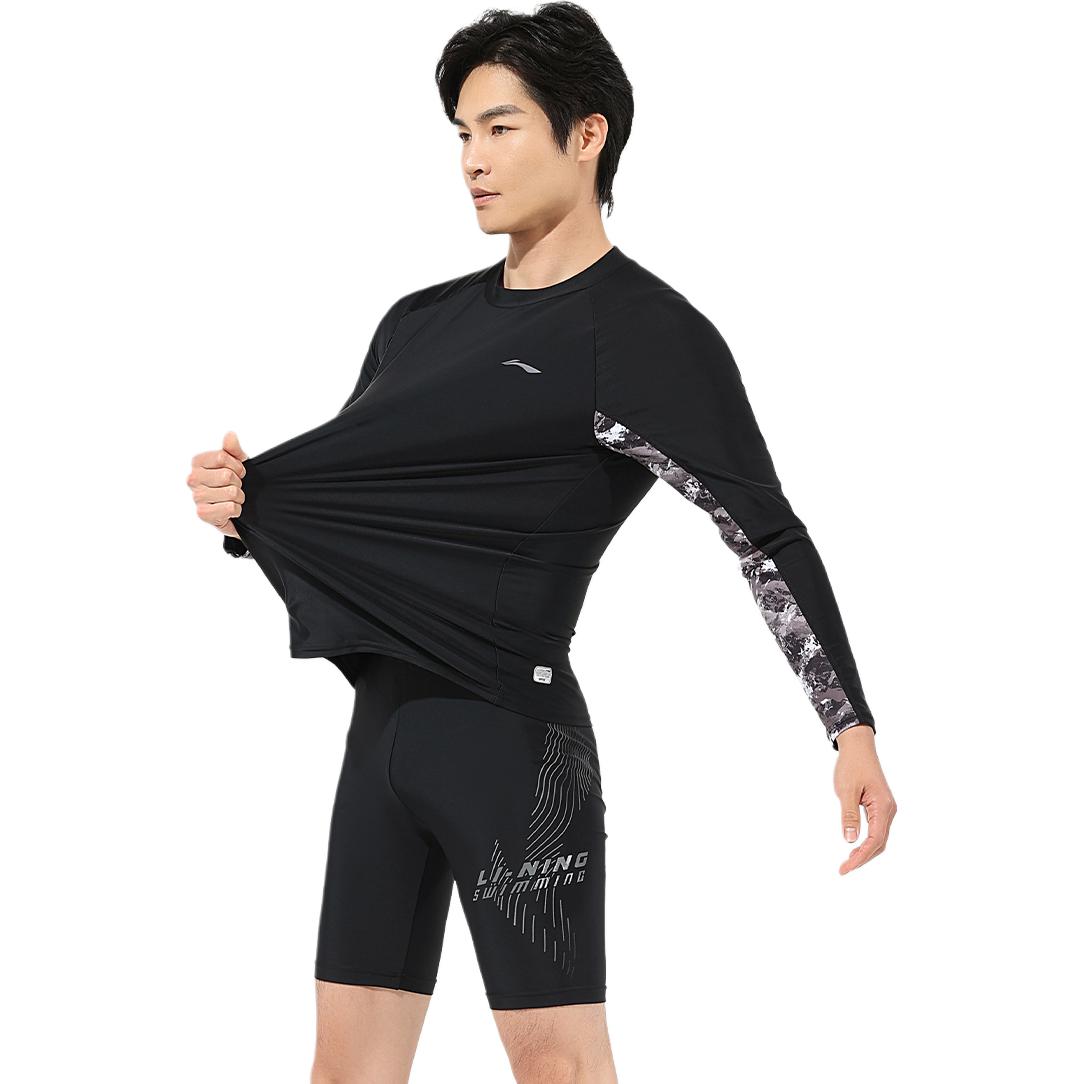 Li Ning Men’s Swimwear Men’s Black Gray