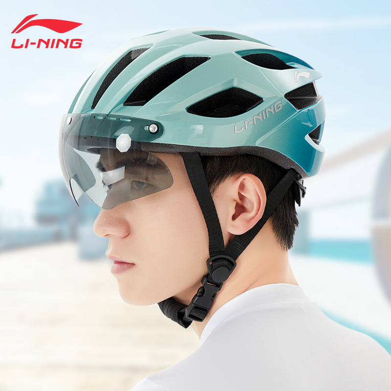 Li Ning Cycling Helmets PC Shell Unisex Half Helmet