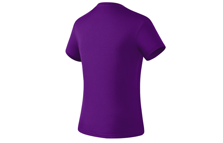 BMAI Running T Shirt Women’s Twilight Purple