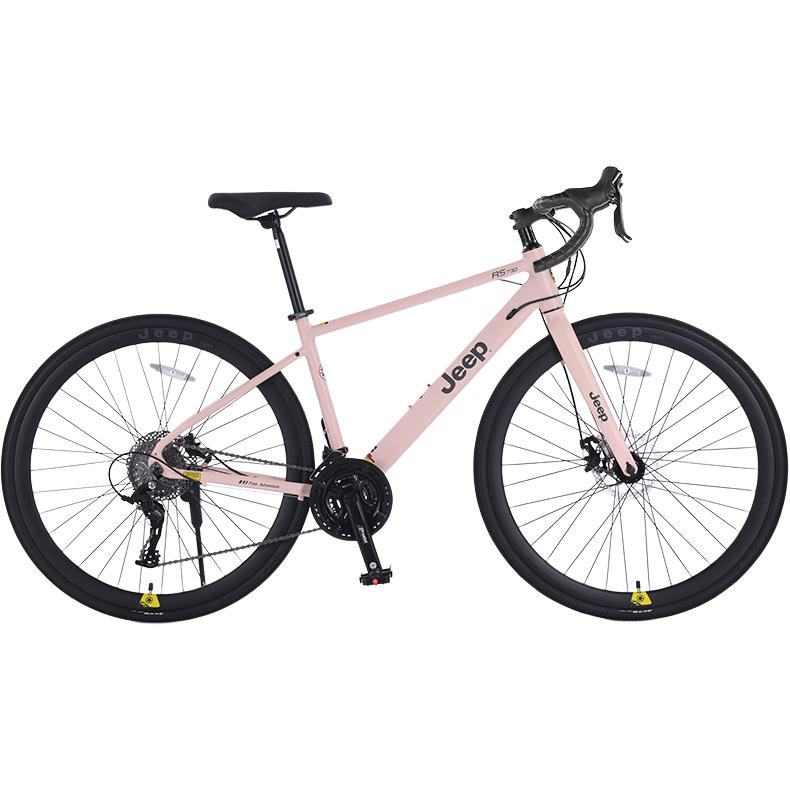 Jeep Road Bike Entry Level Bike Aluminum Alloy Disc Brake Adults Women’s Road Bike Competition Commuting Adults