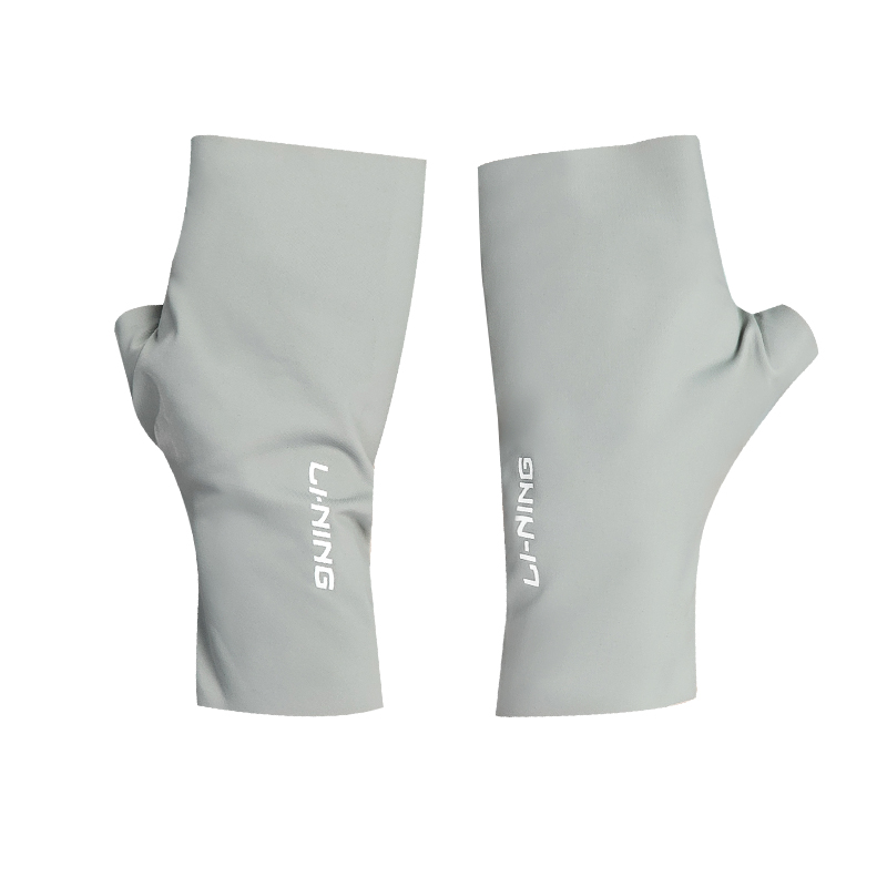 Li Ning Riding Equipment Outdoor Women’s Polyamide, Elastane