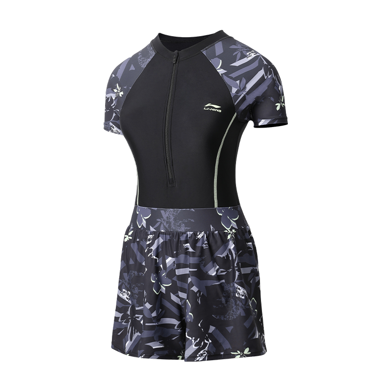 Li Ning Plus Size Swimsuit Women's