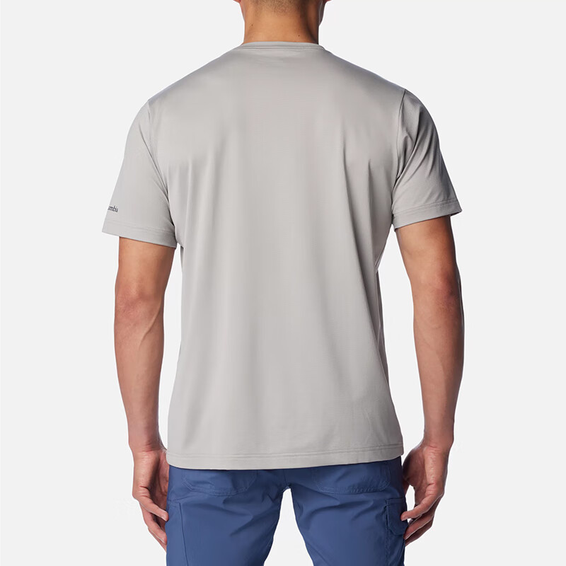 Columbia City Outdoor Collection Quick Dry T Shirts Men’s Gray