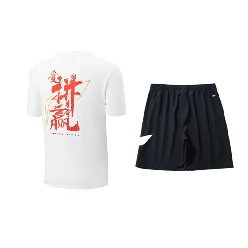 Li Ning Casual Sportswear Unisex